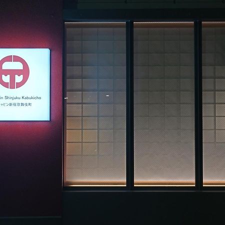 Ele Cabin Shinjuku Kabukicho Τόκιο Εξωτερικό φωτογραφία
